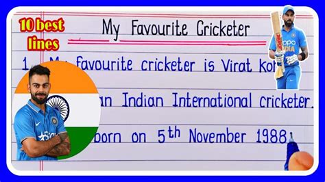 my favourite cricketer virat kohli